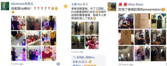 Hedonai: Conexión China Redes Sociales 